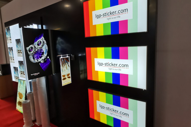 lgp-sticker - RemaDays